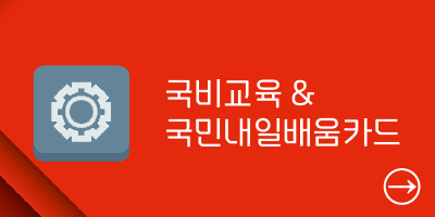 /SUB/?ctId=135