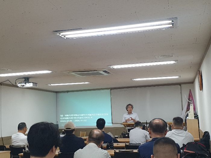 (열·냉동기계)냉동공조설치/기계설비유지관리자 양성(공조냉동기계+에너지관리기능사) B 입학식