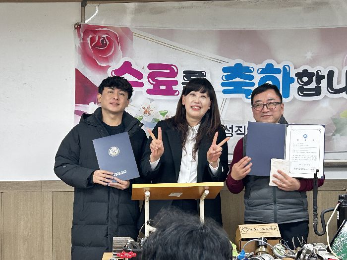 (열·냉동기계)냉동공조설치/기계설비유지관리자 양성(공조냉동기계+에너지관리기능사) B 수료식