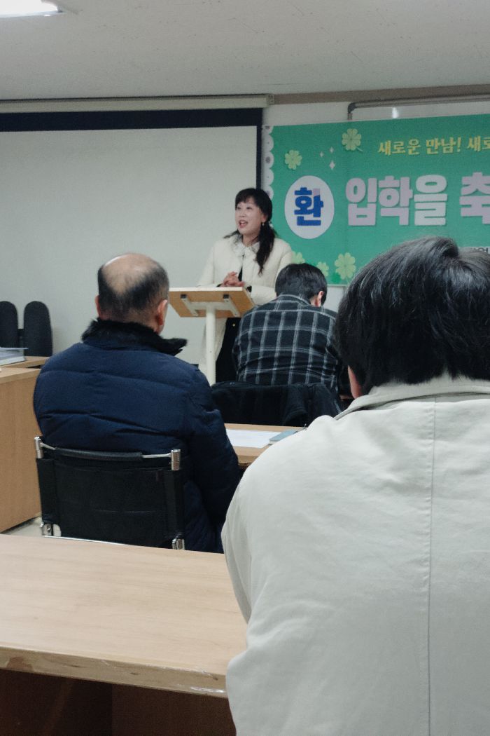 (특수용접)용접원(TIG+CO2) 양성 A 입학식